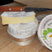 Camembert de Normandie AOP Fermier