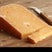 Gouda extra vieux / Env. 250 gr