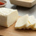 Halloumi IGP